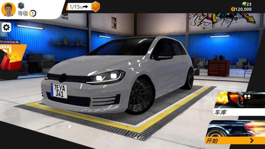我的赛车2游戏v1.1.1 3