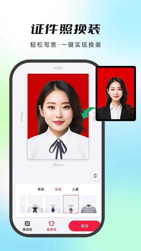 喵抠手机版v1.0.7(1)