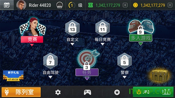 摩托驾驶游戏