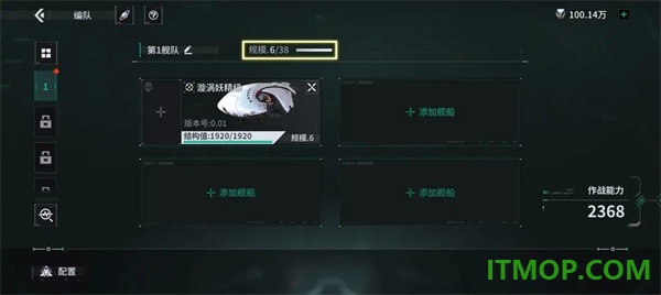 亿万光年游戏