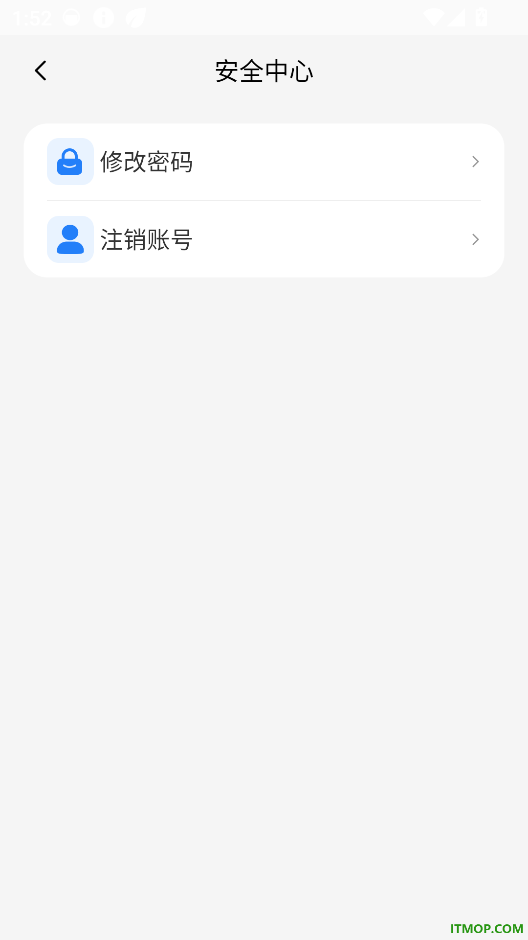 51Talk单词速记最新版