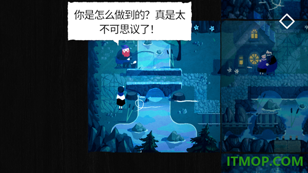 纸间谜迹游戏