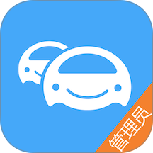 车队管家app v4.4.5