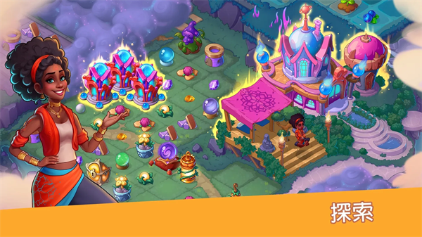 寓言小镇游戏(Fable Town)v1.40.0 2