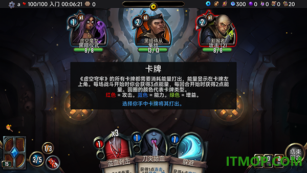 虚空穹牢移植版