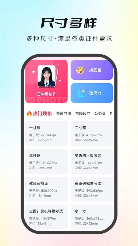 喵抠手机版v1.0.7(2)