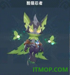 猎风传说游戏