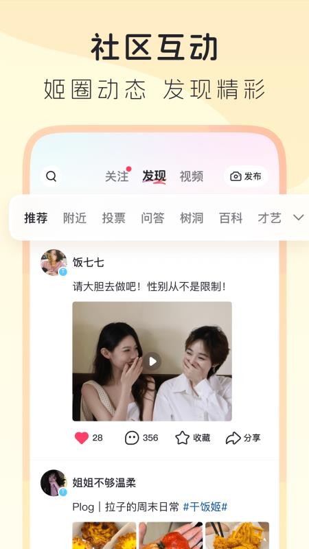 Lesparkv9.7.31(5)