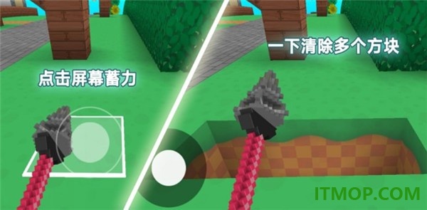 像素建造大师游戏