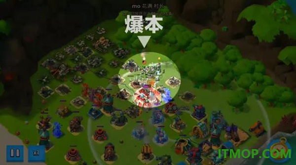 海岛奇兵游戏