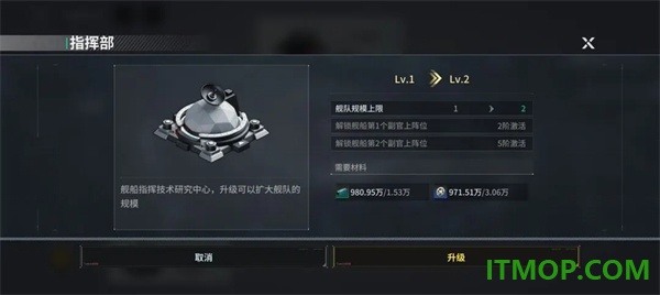 亿万光年游戏