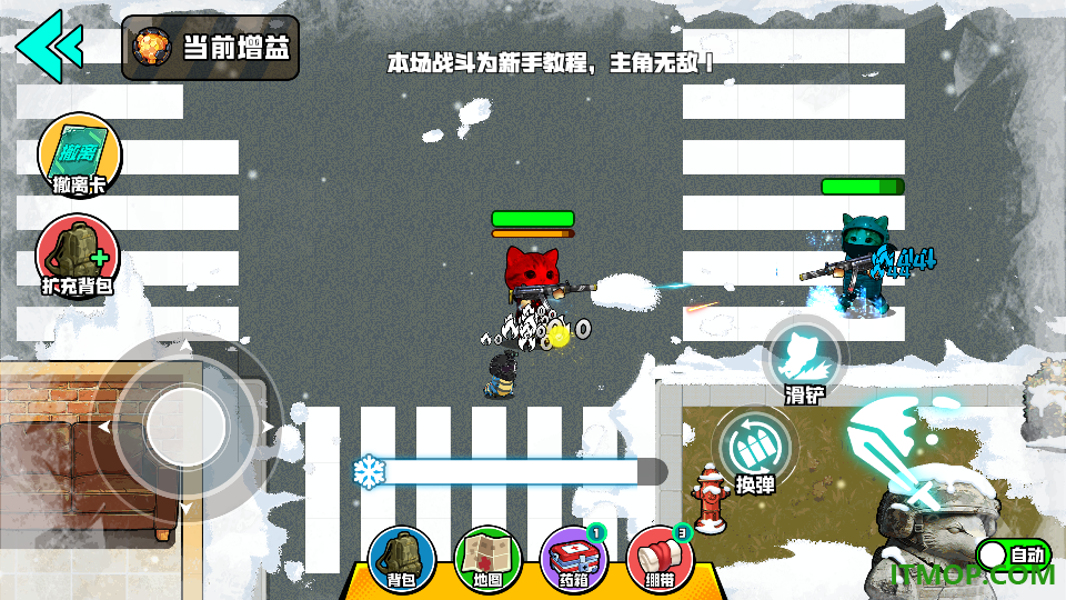修猫摸金手游