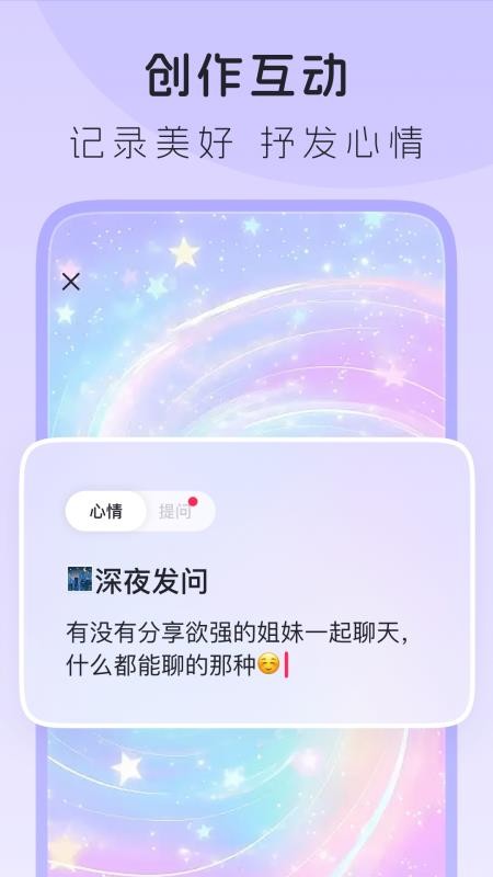Lesparkv9.7.31(4)