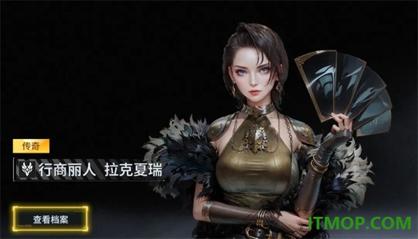 亿万光年游戏
