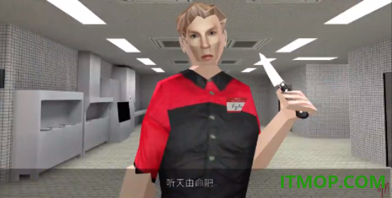 曼尼汉堡店游戏