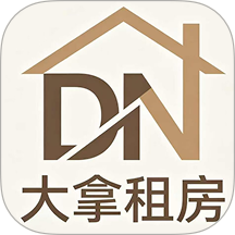 大拿租房免费版