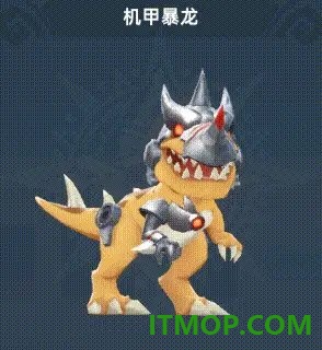 猎风传说游戏