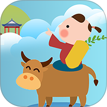 儿童古诗拼音版 v3.0qeHw