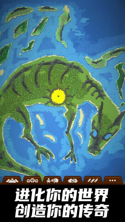 创意沙盒奇遇记游戏v1.1.1 3