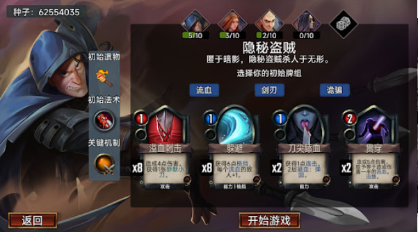 虚空穹牢手游v2.6.55(1)