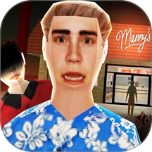 曼尼汉堡店游戏 v1.0.1