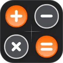 实用免费计算器手机版 v1.0.1