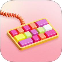 皮肤键盘最新版 v5.3.1