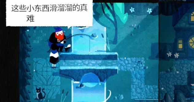 纸间谜迹游戏v3430 1