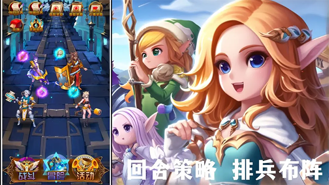 问答英雄游戏v1.39.204 1