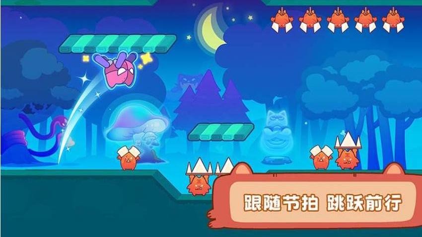 猫猫冲呀手游v1.00 3