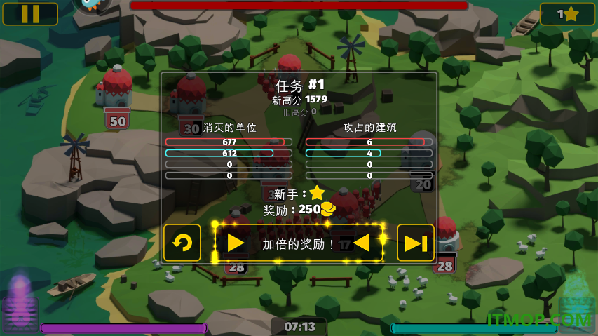 决战时刻手游