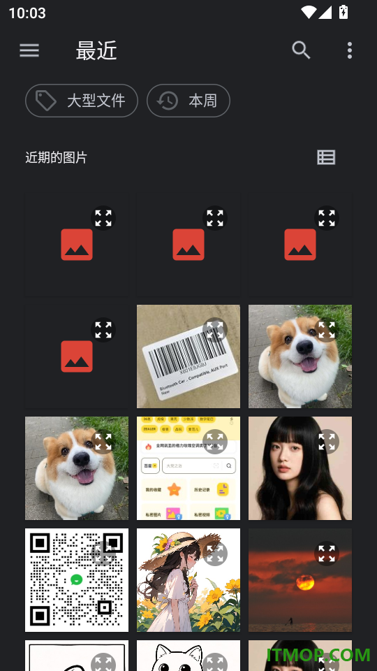 CM图片压缩专家APP
