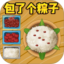 烤了张冷面手游 v1.0