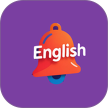 英语闹钟手机版 v1.0.2