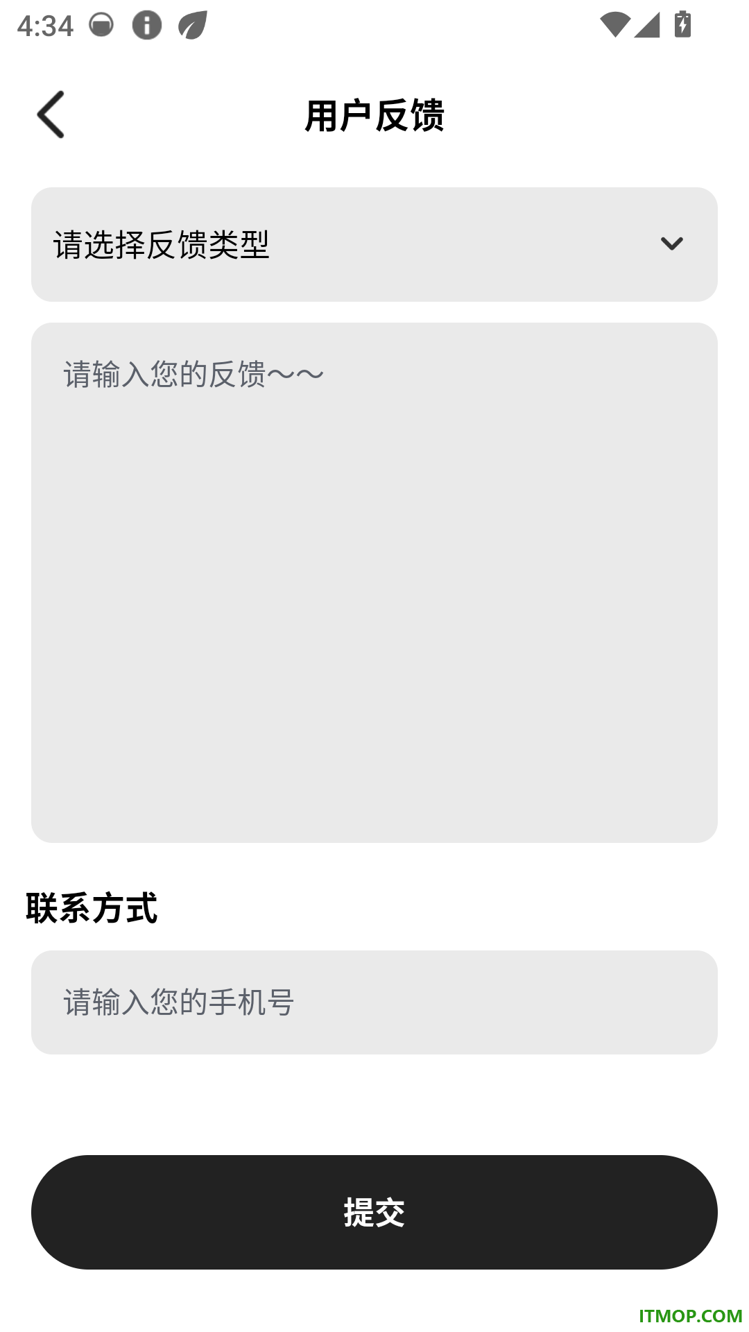 AI跳绳计数训练最新版