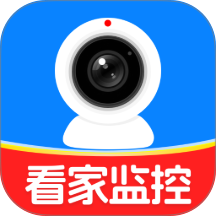 看家监控手机远程app v1.5.5.0