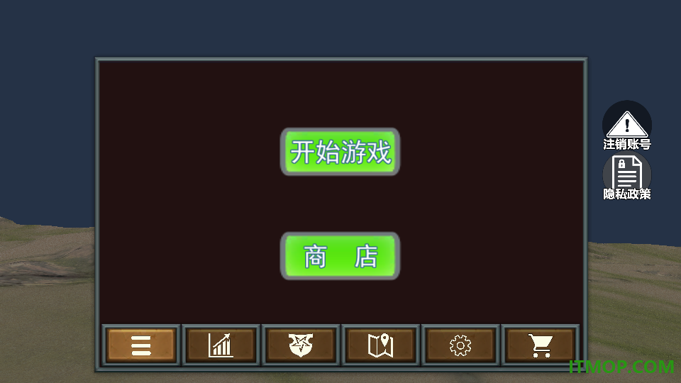 恐龙进化大猎杀游戏