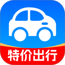 特价优选出行最新版 v1.0.0