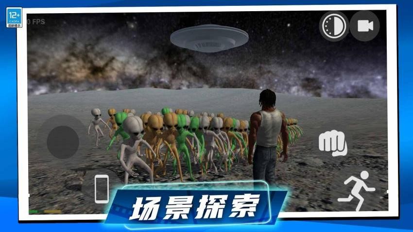 极速飞驰摩托手游v1.0.1(4)