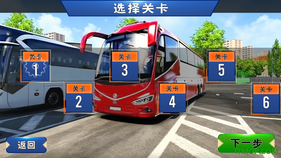 模拟城市公交车手游