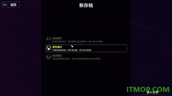 崩溃大陆2手机版