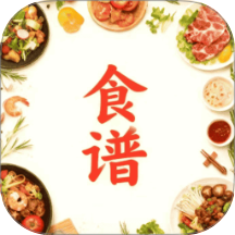 家庭菜谱大全免费版 v4.0.5