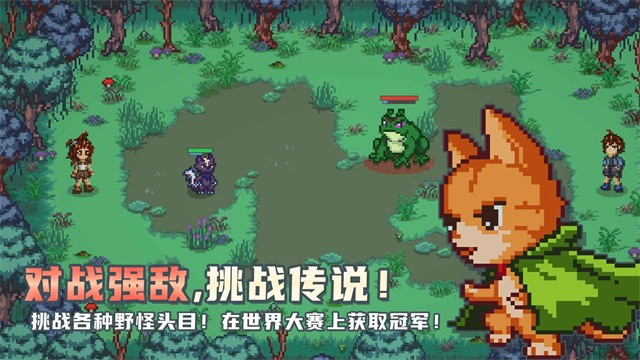 小丘妖怪游戏vv0.61 2