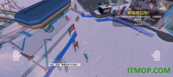 雪山滑雪大冒险2游戏