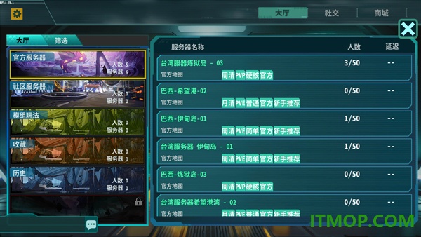 灰烬工艺边境游戏(AshCraft:Frontier)