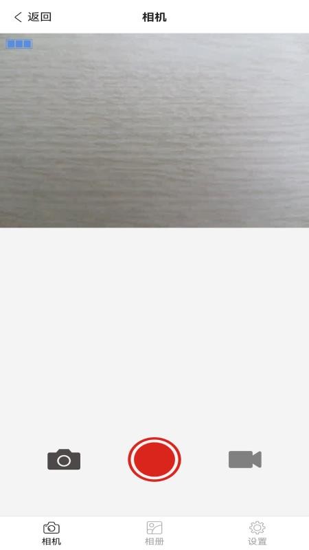 杰芯视界手机版v2.2.3 2