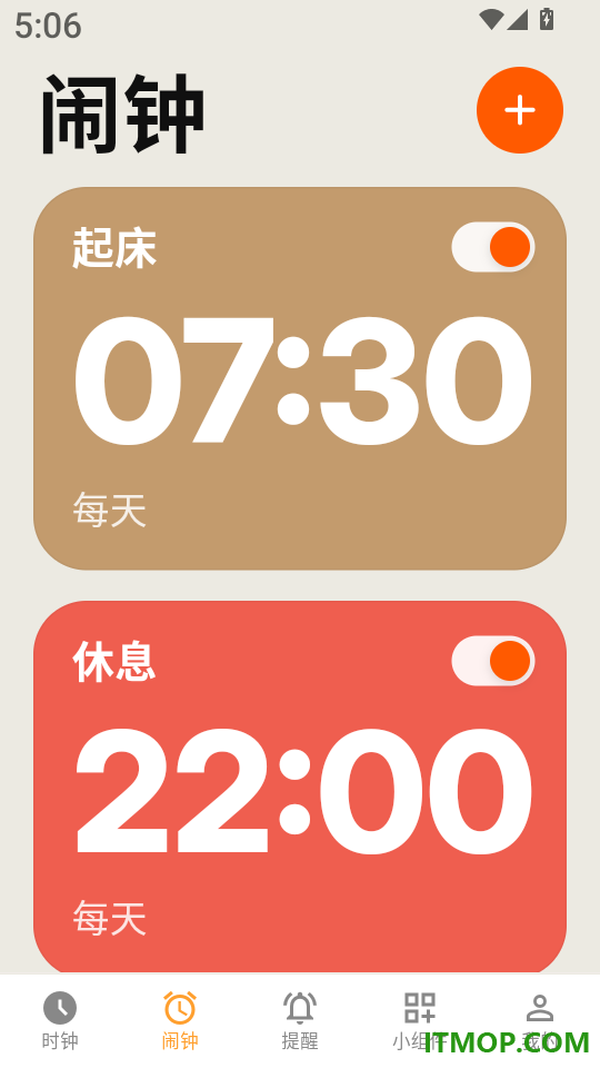 手机闹钟iclock桌面时钟软件