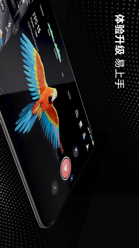Revo Scan 3D扫描仪(4)