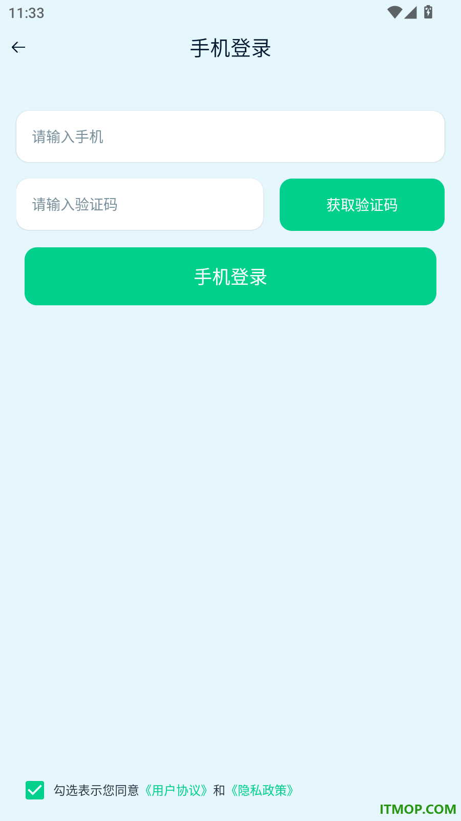 轻断食记官方版