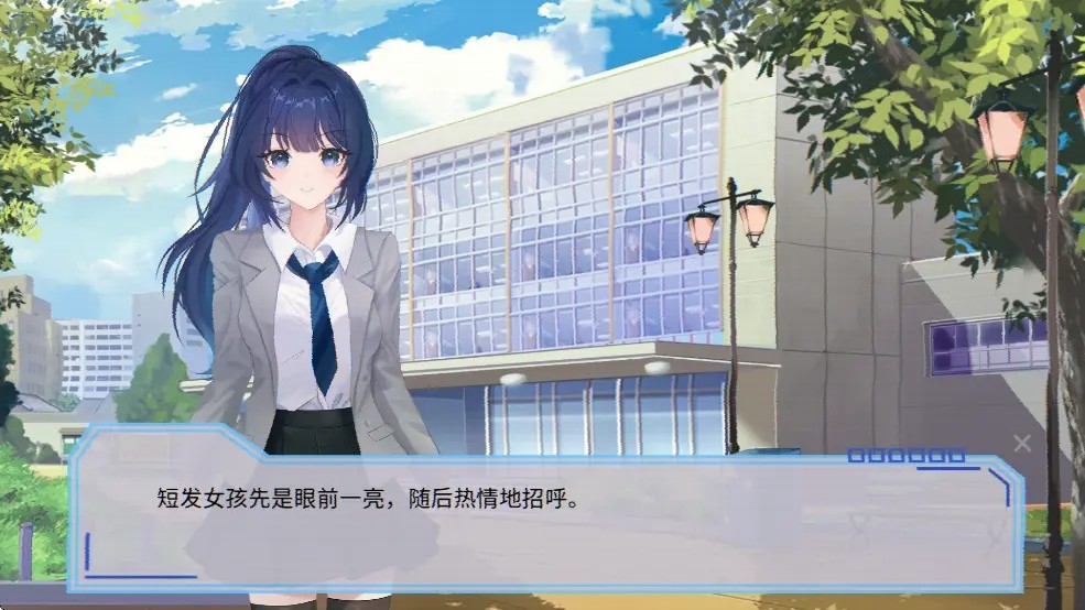 完美恋人游戏v1.0 1